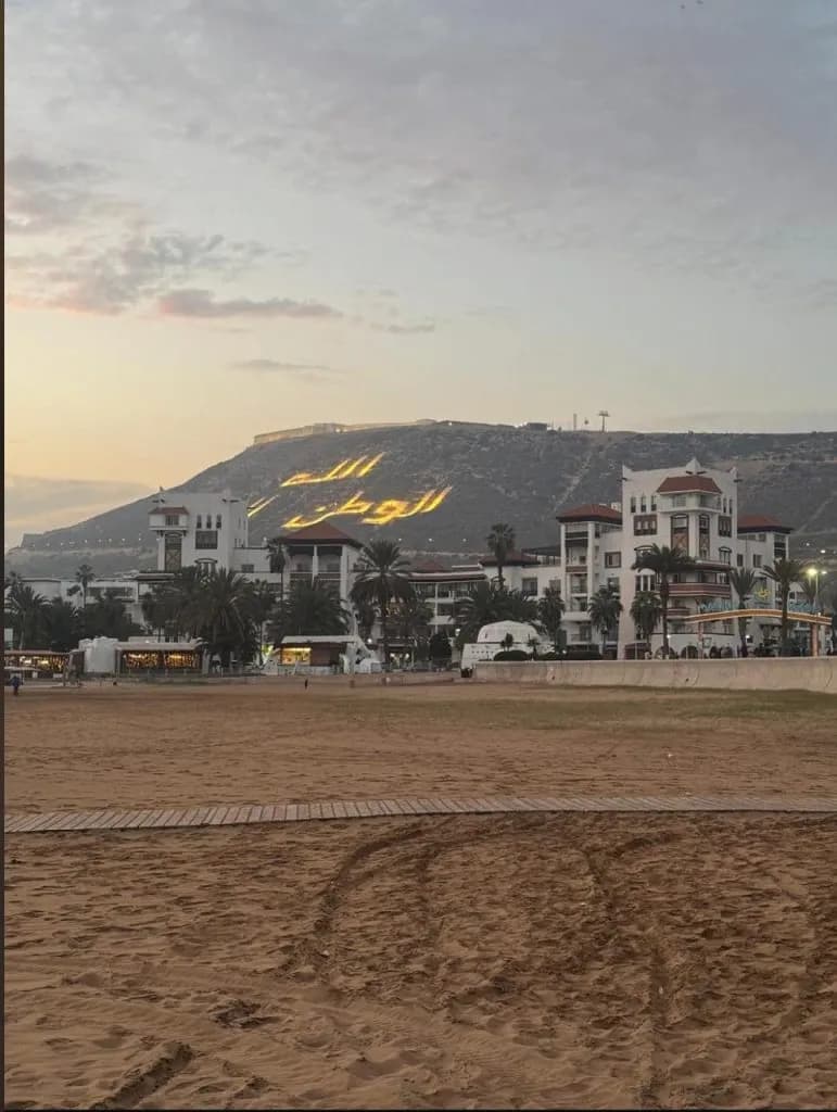 Agadir Jet Ski Adventure – High-Speed Ocean Thrills thumbnail 1